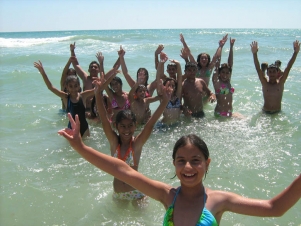 Детски лагери в чужбина